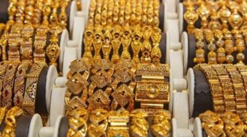 تراجع سعر الذهب في مصر بقيمة 10 جنيهات