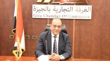 استجابةً لغرفة الجيزة.. مصلحة الجمارك تشكل لجنة بعضوية تجار المحمول لبحث شكاوي عشوائية إجراءات الحوكمة