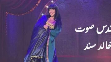 استمع.. أغنية “الانبساط والدلع” لـ دنيا سمير غانم