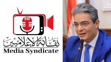 نقيب الإعلاميين مهنئًا الرئيس السيسي بعيد الأضحى المبارك: كل إعلاميي مصر خلف قيادتنا الحكيمة لمواجهة التحديات الراهنة