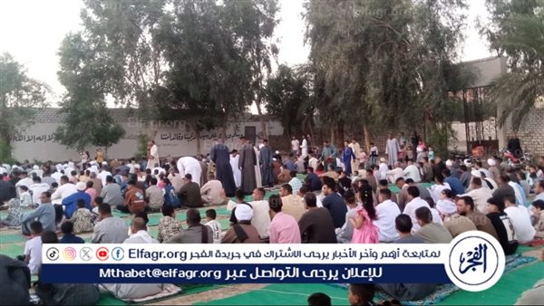 أصوات البراءة تملأ الساحات.. الأطفال والشباب يصدحون بتكبيرات العيد قبيل صلاة عيد الأضحى في قنا 5 أصوات البراءة تملأ الساحات.. الأطفال والشباب يصدحون بتكبيرات العيد قبيل صلاة عيد الأضحى في قنا
