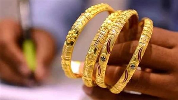 سعر الذهب اليوم الجمعة أول أيام عيد الأضحى يسجل ارتفاع كبير وعيار 21 يقفز 45 جنيها 5 سعر الذهب اليوم الجمعة أول أيام عيد الأضحى يسجل ارتفاع كبير وعيار 21 يقفز 45 جنيها