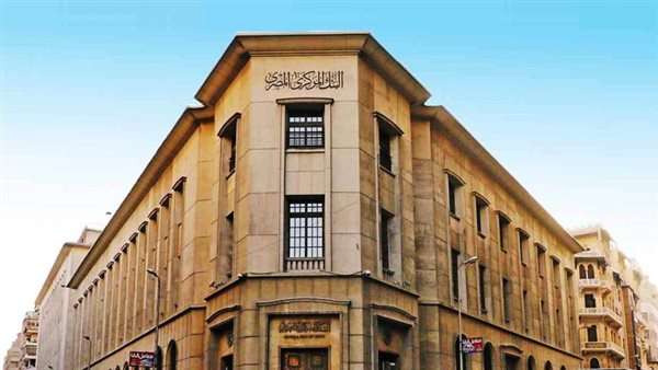 سر الخزنة الكبيرة.. يعني إيه احتياطي نقدي وليه بيهمك انت شخصيًا؟ 5 سر الخزنة الكبيرة.. يعني إيه احتياطي نقدي وليه بيهمك انت شخصيًا؟