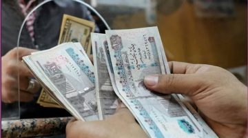 زيادة جديدة في الرواتب.. احسب مرتبك هيوصل لكام بعد ما تخلص اجازة العيد