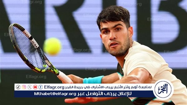 ألكاراز إلى نهائي رولان غاروس بعد انسحاب موسيتي 5 ألكاراز إلى نهائي رولان غاروس بعد انسحاب موسيتي