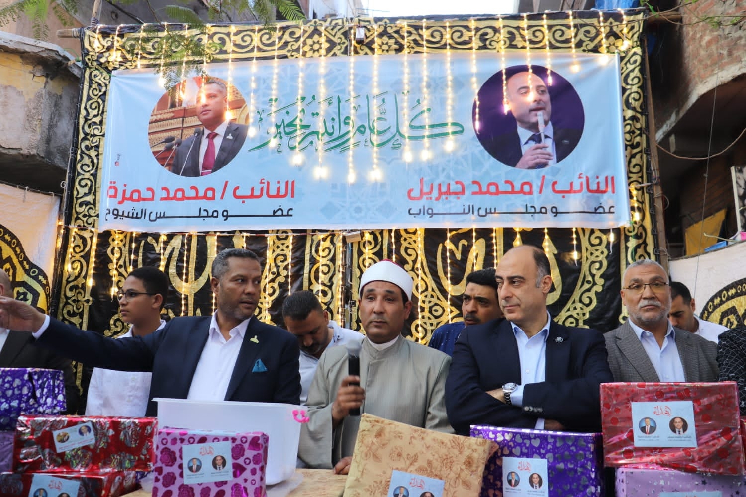 قد تكون صورة ‏‏‏٥‏ أشخاص‏ و‏تحتوي على النص '‏النائب محمد حمزة مجا عضو مجلس س الشيوح النائب محمد جبريل عضو ة مجد س النواب واب ទប 저초 S‏'‏‏