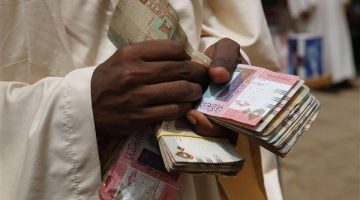 عاجل  سعر الدولار والعملات اليوم السبت 7 يونيو 2025 مقابل الجنيه السوداني خلال ثاني عيد الأضحى