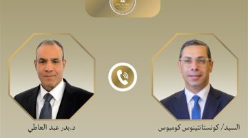 وزير الخارجية يبحث مع نظيره القبرصي سبل تعزيز التعاون بالمجال الاقتصادي والاستثماري والتجاري