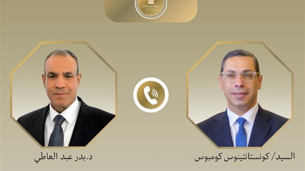 وزير الخارجية يبحث مع نظيره القبرصي سبل تعزيز التعاون بالمجال الاقتصادي والاستثماري والتجاري 5 وزير الخارجية يبحث مع نظيره القبرصي سبل تعزيز التعاون بالمجال الاقتصادي والاستثماري والتجاري