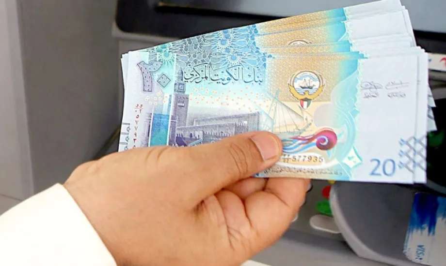 سعر الدينار الكويتي مقابل الجنيه المصري في ثاني أيام عيد الأضحى 5 سعر الدينار الكويتي مقابل الجنيه المصري في ثاني أيام عيد الأضحى