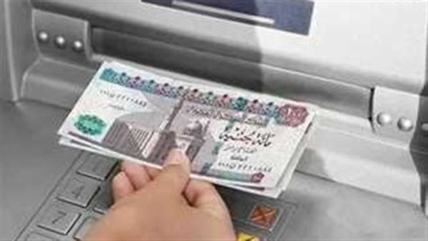 679 مليار جنيه للأجور بالموازنة الجديدة بمعدل نمو سنوي 18% 5 679 مليار جنيه للأجور بالموازنة الجديدة بمعدل نمو سنوي 18%