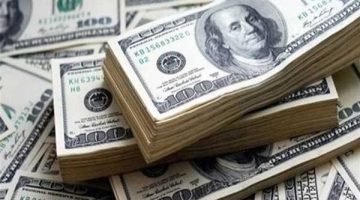 سعر الدولار في البنوك المصرية اليوم السبت 7 يونيو 2025