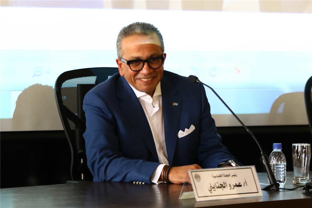 عمرو الجنايني: انتظروا موسم انتقالات رائع في الزمالك.. ورسالة لـ زيزو 5 عمرو الجنايني: انتظروا موسم انتقالات رائع في الزمالك.. ورسالة لـ زيزو