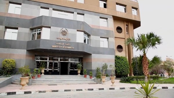 جامعة حلوان تعلن فتح باب التقديم للمشاركة فى مسابقة DAAD الألمانية .. تفاصيل 5 جامعة حلوان تعلن فتح باب التقديم للمشاركة فى مسابقة DAAD الألمانية .. تفاصيل
