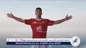 زيزو: ذاهب إلى الأهلي لحصد كل البطولات.. وأحلم بدوري أبطال إفريقيا وكأس العالم للأندية
