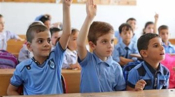 رابط موقع تقديم الصف الأول الابتدائي للعام الجديد 2025-2026