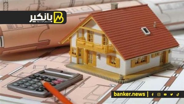 هل يمكن الحصول على قرض عقاري في حالة وجود قروض أخرى؟ 5 هل يمكن الحصول على قرض عقاري في حالة وجود قروض أخرى؟