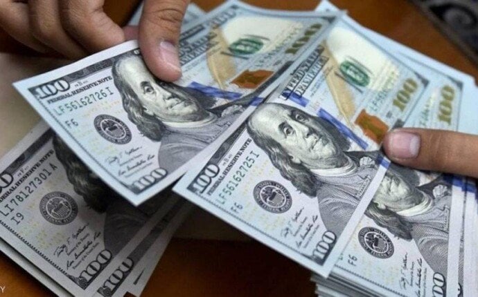 سعر الدولار في منتصف تعاملات اليوم الأحد 8 يونيو 2025 8 1749379531 303 سعر الدولار في منتصف تعاملات اليوم الأحد 8 يونيو 2025