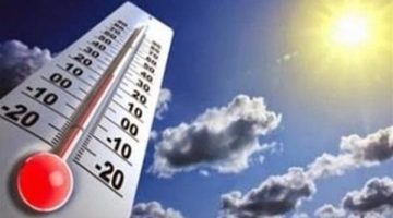 طقس غداً الإثنين شديد الحرارة نهارًا معتدل ليلًا على أغلب الأنحاء