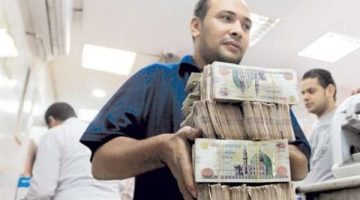 الموعد الرسمي لصرف مرتبات شهر يونيو 2025 لجميع الموظفين في مصر