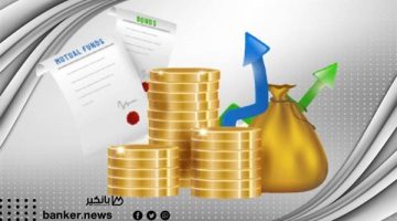 هل يمكن شراء شهادات الادخار عبر تطبيق البنك؟