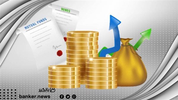 هل يمكن شراء شهادات الادخار عبر تطبيق البنك؟ 5 هل يمكن شراء شهادات الادخار عبر تطبيق البنك؟