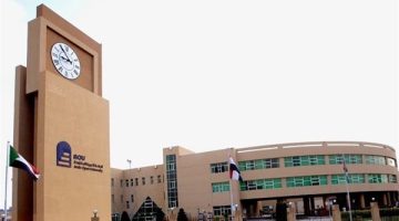 وظيفة جامعة.. الجامعة العربية المفتوحة تعلن عن حاجتها لتعيين أعضاء هيئة التدريس 2025.. سجل هنا
