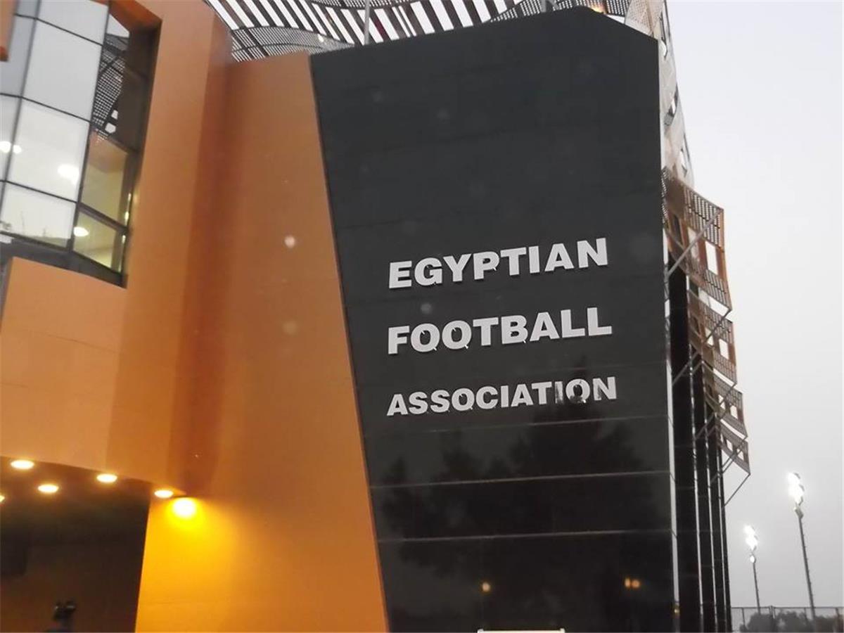 اتحاد الكرة يعلن لائحة الموسم الجديد 2025-2026.. ويحدد عدد اللاعبين الأجانب 5 اتحاد الكرة يعلن لائحة الموسم الجديد 2025-2026.. ويحدد عدد اللاعبين الأجانب