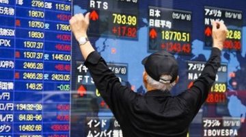 مؤشر نيكاي الياباني يقفز 1% مدعوما بارتفاع أسهم الرقائق الإلكترونية