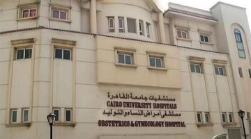 مستشفيات جامعة القاهرة تستقبل 14 ألفا و760 مواطن خلال أيام عيد الأضحى