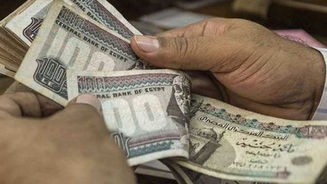 اعرف حقك.. شروط الحصول على مصاريف الجنازة لصاحب المعاش 6 اعرف حقك.. شروط الحصول على مصاريف الجنازة لصاحب المعاش