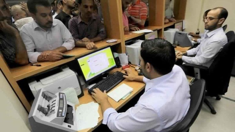 اعرف حقك.. شروط الحصول على مصاريف الجنازة لصاحب المعاش 5 اعرف حقك.. شروط الحصول على مصاريف الجنازة لصاحب المعاش
