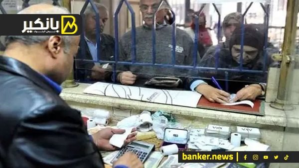 موعد صرف معاشات يوليو 2025.. زيادة جديدة 15% 5 موعد صرف معاشات يوليو 2025.. زيادة جديدة 15%