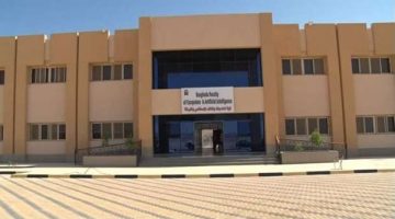 وظيفة جامعة.. جامعة الغردقة تعلن عن وظائف أعضاء هيئة التدريس في 13 تخصص.. قدم الآن