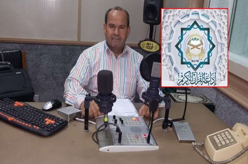 الإعلامي عبد الله الخولي يوجه انتقادات لإذاعة القرآن الكريم 5 الإعلامي عبد الله الخولي يوجه انتقادات لإذاعة القرآن الكريم