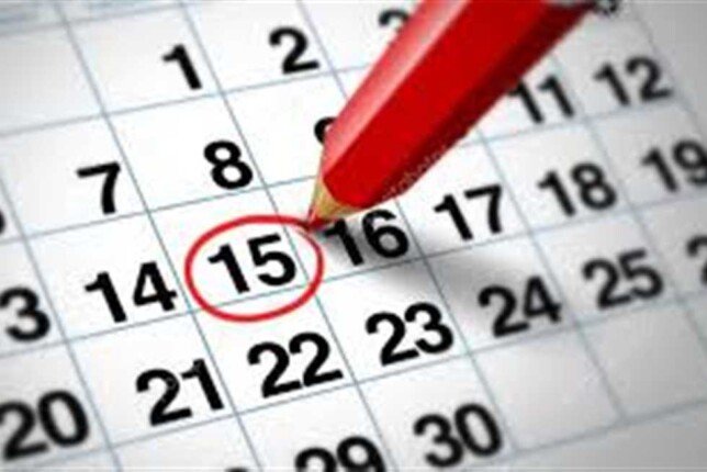 بعد انتهاء عيد الأضحى.. جدول الإجازات المتبقية في 2025 7 1749546968 347 بعد انتهاء عيد الأضحى جدول الإجازات المتبقية في 2025