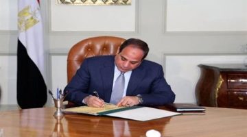 قرار جمهوري بتخصيص قطعة أرض على البحر الأحمر لوزارة المالية لخفض الدين العام