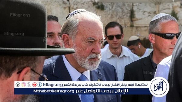 "يتحدث نيابة عن نفسه".. الخارجية الأمريكية ترفض تصريحات سفيرها لدى إسرائيل بشأن الدولة الفلسطينية 5 “يتحدث نيابة عن نفسه”.. الخارجية الأمريكية ترفض تصريحات سفيرها لدى إسرائيل بشأن الدولة الفلسطينية