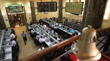 البورصة المصرية تربح 20.4 مليار جنيه في ختام تعاملات الثلاثاء