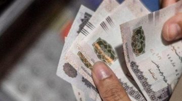 الآن موعد صرف مرتبات يونيو 2025 بالتفصيل