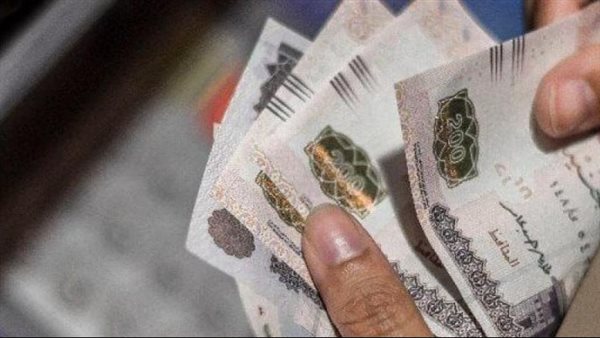 الآن موعد صرف مرتبات يونيو 2025 بالتفصيل 5 الآن موعد صرف مرتبات يونيو 2025 بالتفصيل