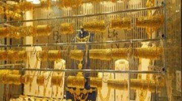 كام سعر الذهب اليوم عيار 21 في مستهل التعاملات؟