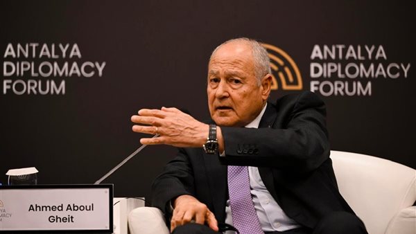 أبو الغيط يرحب بقرار خمس دول فرض عقوبات على وزيرين إسرائيليين متطرفين 5 أبو الغيط يرحب بقرار خمس دول فرض عقوبات على وزيرين إسرائيليين متطرفين