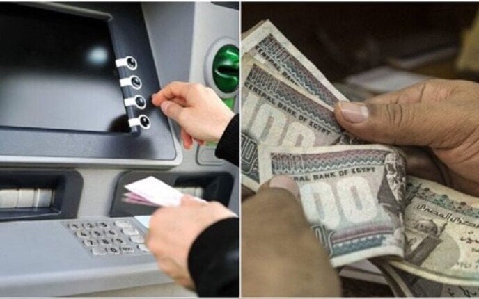 موعد صرف معاش تكافل وكرامة 2025 ورابط الاستعلام 8 1749624477 132 موعد صرف معاش تكافل وكرامة 2025 ورابط الاستعلام