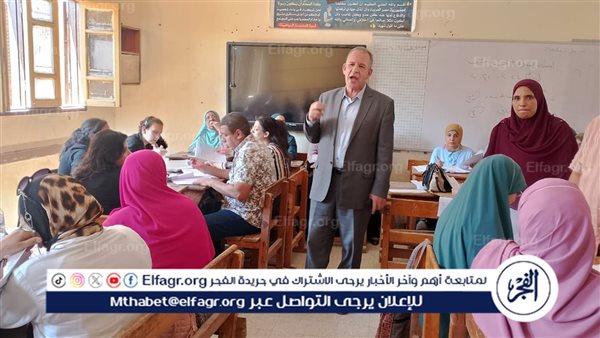 محافظ أسيوط يعلن عن بدء أعمال تقدير الدرجات لامتحانات الشهادة الإعدادية 5 محافظ أسيوط يعلن عن بدء أعمال تقدير الدرجات لامتحانات الشهادة الإعدادية