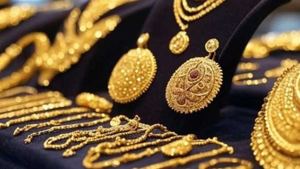 هبوط سعر الذهب اليوم الخميس 12 يونيو 2025 بداية التعاملات.. تحديث لحظي لعيارات 24 و21 و18 5 هبوط سعر الذهب اليوم الخميس 12 يونيو 2025 بداية التعاملات.. تحديث لحظي لعيارات 24 و21 و18