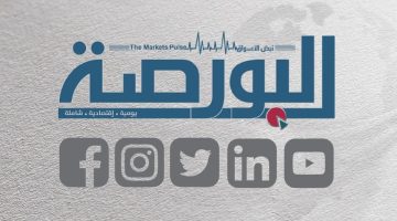 الحكومة تراهن على أصول رأس شقير لسد العجز المالي دون بيع الممتلكات – صدي الخليج