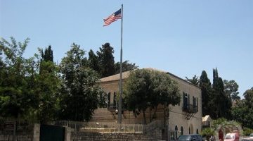 السفارة الأمريكية في إسرائيل تحذّر مواطنيها بسبب التوترات الإقليمية