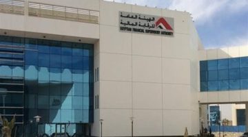 تحديد الشروط الواجب توافرها فى أعضاء مجالس إدارة شركات التأمين أو إعادة التأمين