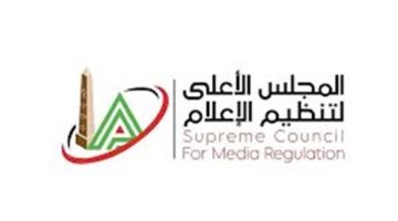 استثناء قنوات MBC من ضوابط بث البرامج الرياضية خلال مونديال الأندية
